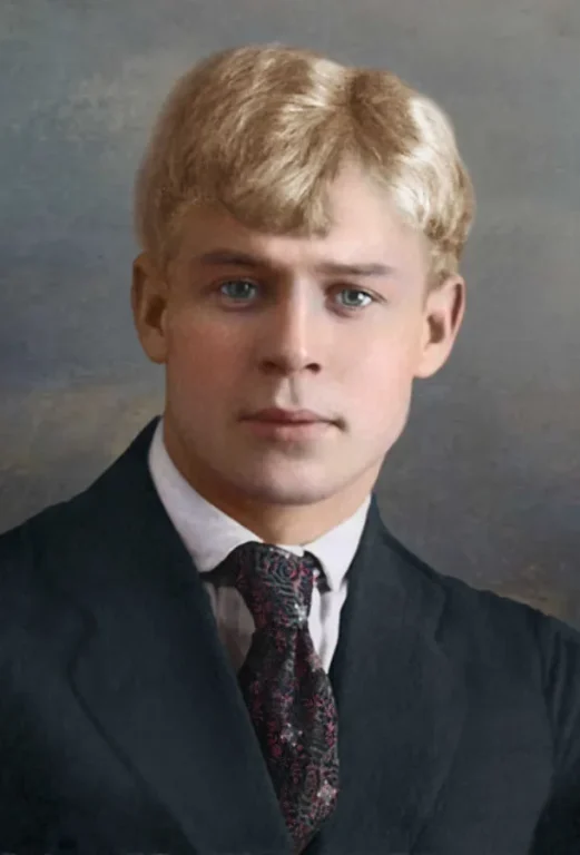 Сергей Есенин — 130
