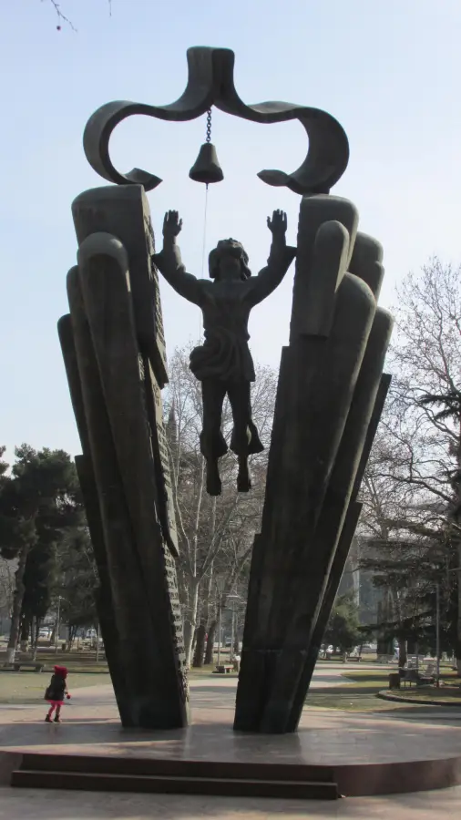 14 Апреля — день родного языка