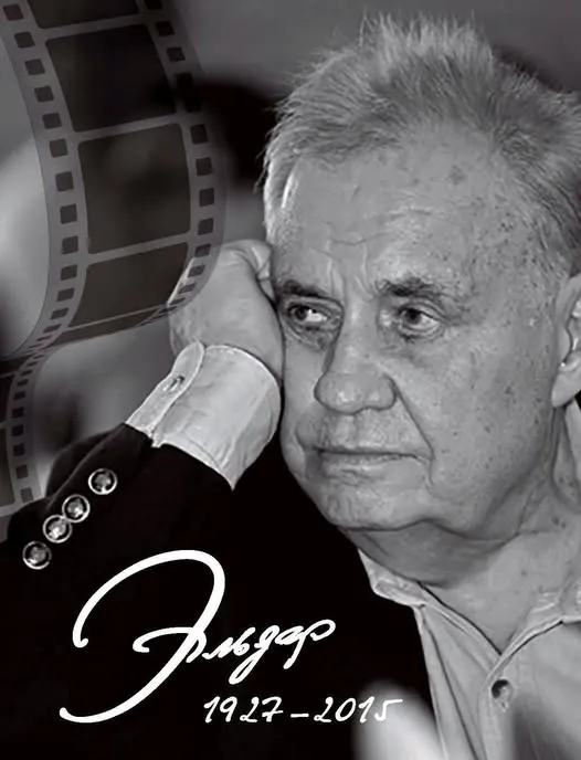 Помним и любим!